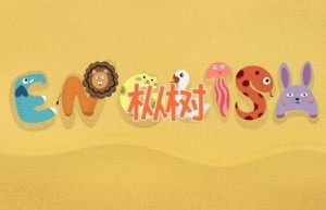 枞树
