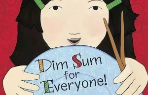 《Dim Sum for Everyone!》每个人的点心
