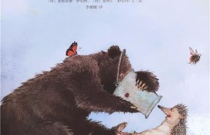 一只漏洞的水桶