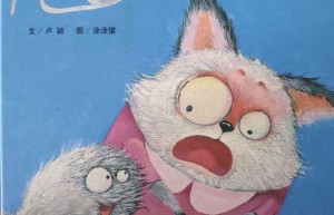 尾巴它有一只猫