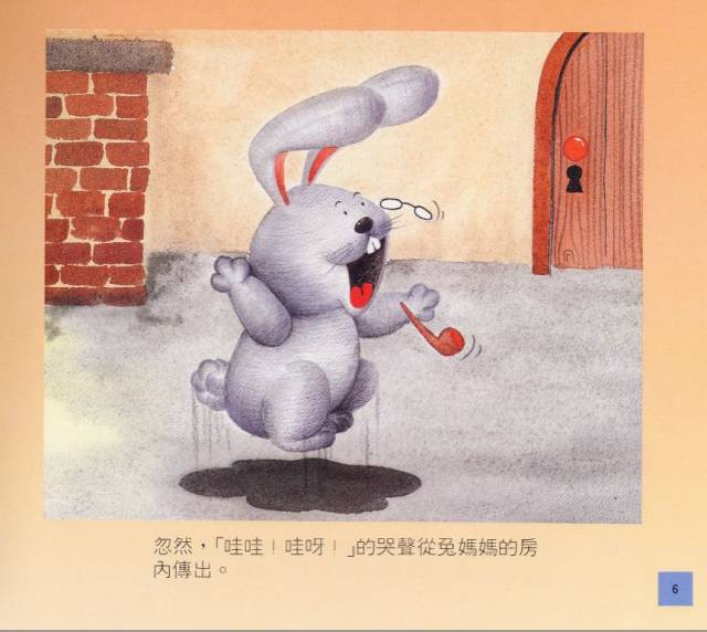 短耳朵的洛洛5.jpg