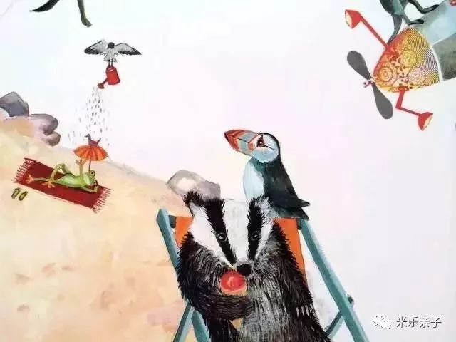 都是放屁惹的祸5.jpeg