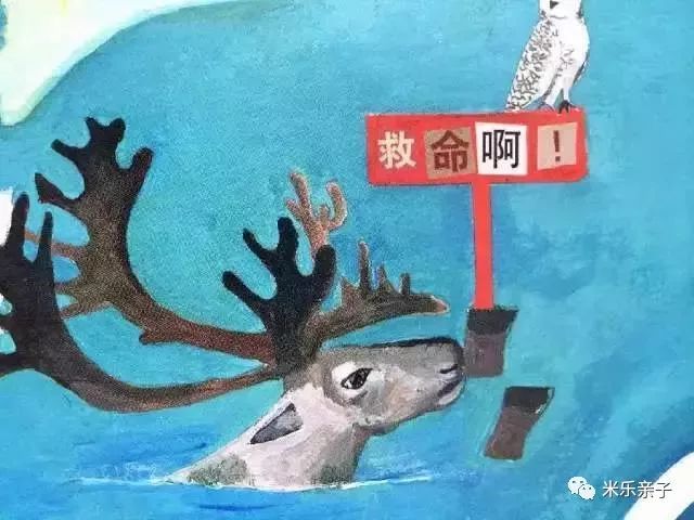都是放屁惹的祸3.jpeg