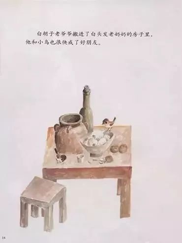 鸟窝16.jpg