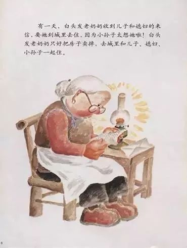 鸟窝8.jpg