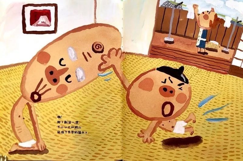 雷神来我家12.jpg